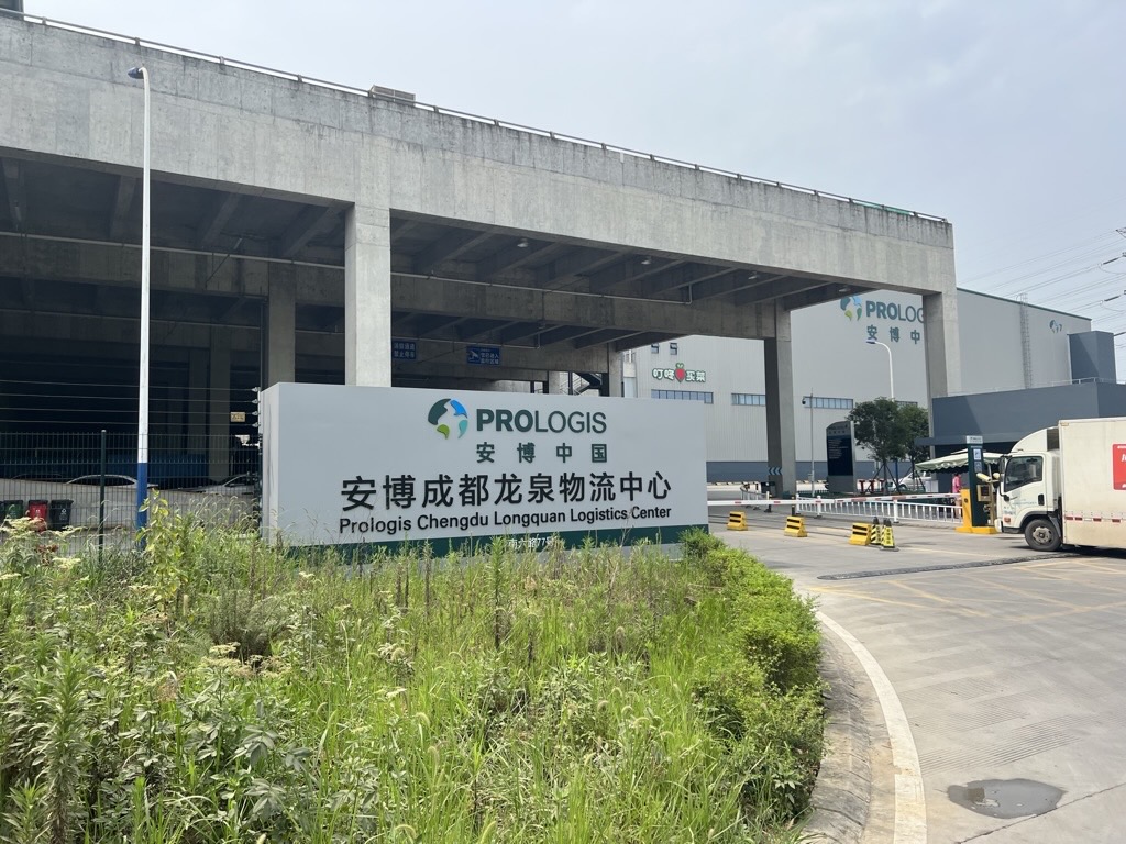 嘉丽宝成都冷库项目